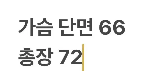 thumbnail-8